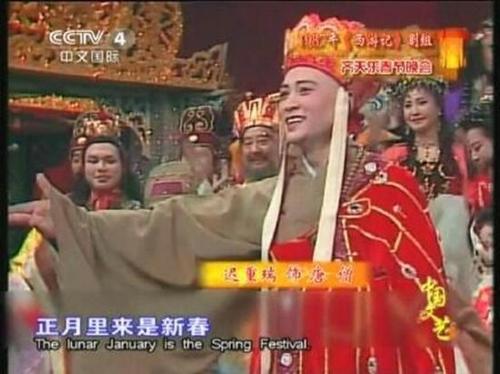 金星和六小龄童,金星猴哥六小龄童