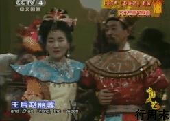 2018年春晚美猴王,18年央视春晚美猴王