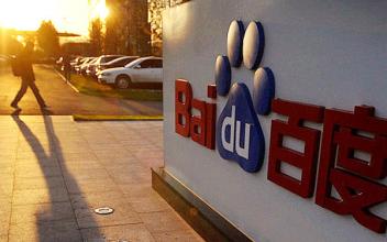 百度为什么遭人讨厌,百度困境