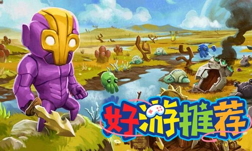 非常好玩的崩溃游戏,崩溃大陆手机游戏评价