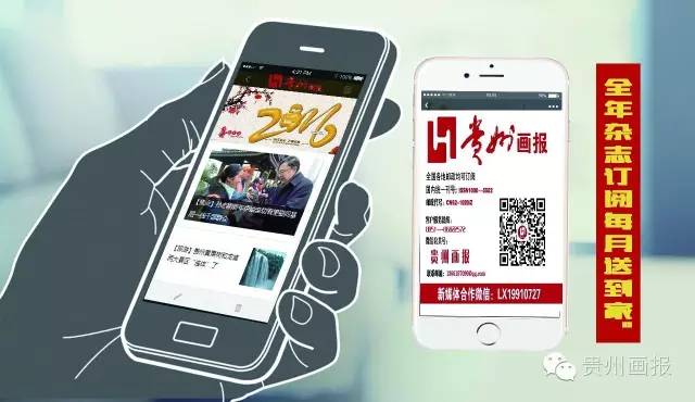 福泉凤凰古城,福泉市古城景区视频