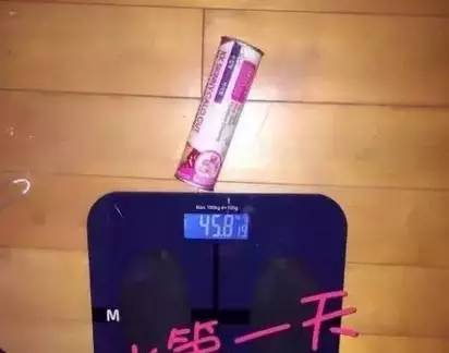 微商卖的减肥品糖果,微商卖的减肥糖果