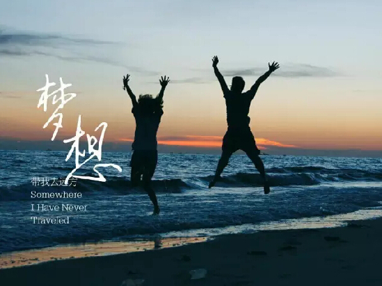 足荣村基本情况,足荣村靠近哪个村