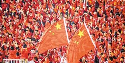 国足世预赛主场落户天津足协官宣,足协公布国足比赛场次安排