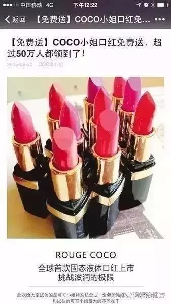 最新非法传销骗局案例,央视曝光461个传销骗局名单