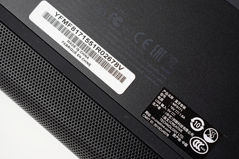 创新声霸锣体验,创新声霸锣二代测评