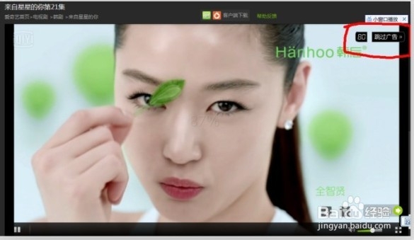 网络广告形式有哪些及各自特点,网络广告形式有关的各种资料