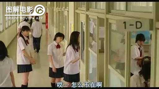 图解—《恋空》爱情的最初愿望是如此单纯