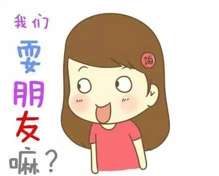 娶个重庆妹儿真实感受,娶一个重庆老婆的利弊