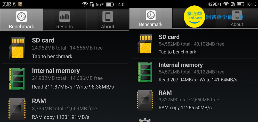 麒麟950最便宜的手机,荣耀8麒麟950最高系统是多少