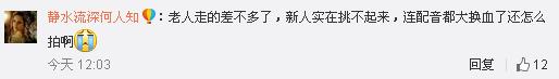 谁要看你们《再创世纪》啊？人只想重温一遍99年经典《创世纪》