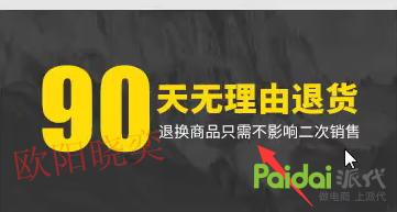 2017淘宝直通车权重怎么提高,淘宝直通车怎么增加权重
