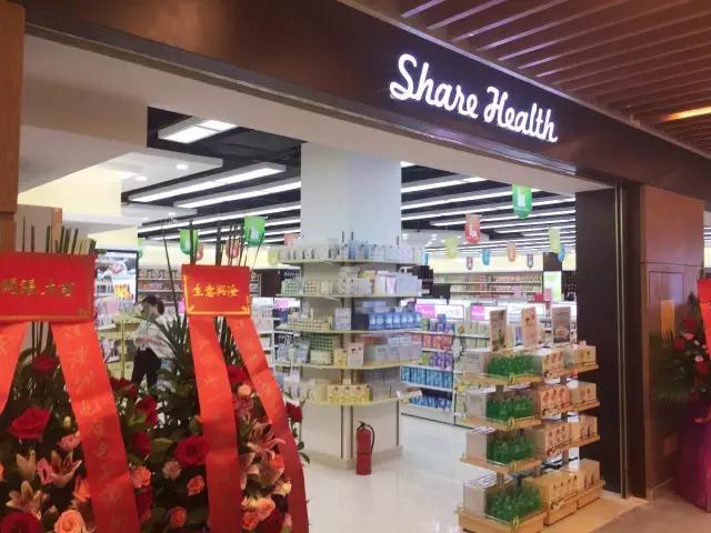 小香港新洪城,前海港货中心现状