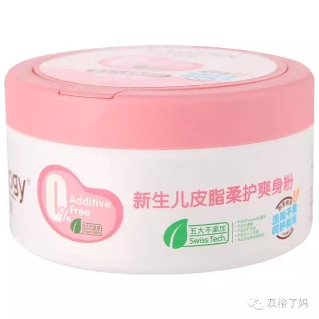 经济实惠的宝宝护肤品,宝宝护肤品优惠