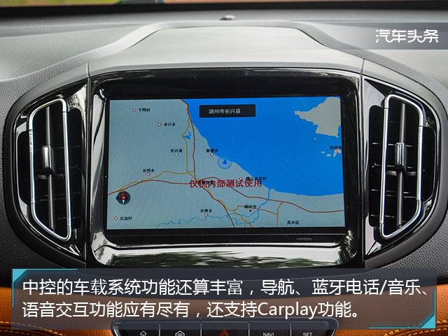 不输合资的车企,十万元级suv品质之选奇瑞瑞虎7