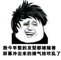 ps大神恶搞p图,被ps大神恶搞的图片笑掉我牙了