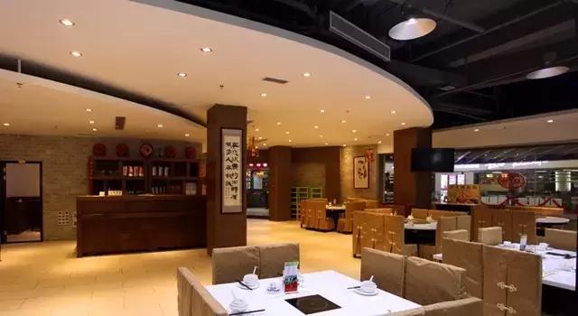 比麦当劳还好吃,麦当劳的老干妈