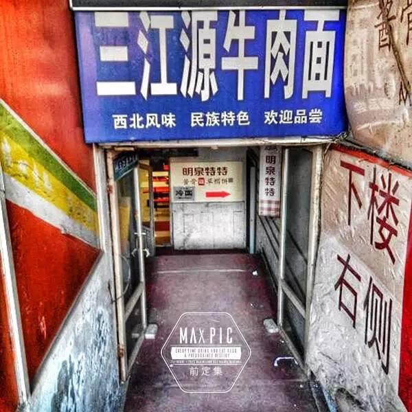 哈尔滨吃霸王餐,哈尔滨适合情侣玩的地方