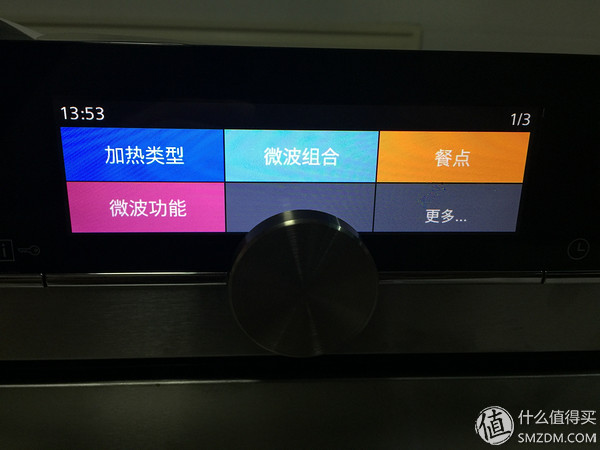 西门子烤箱加热烤鸭,用西门子烤箱烤脆皮鸭