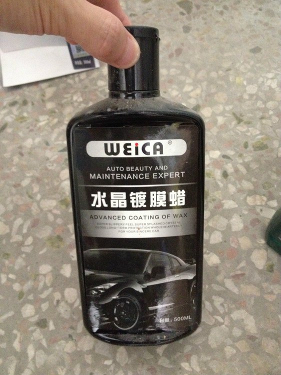 锐志打蜡视频大全,锐志抛光打蜡效果