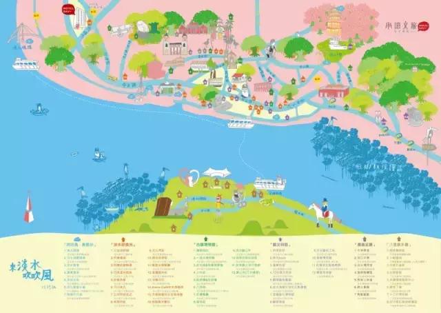 与摄影师骑行脚踏车体验台北市民生活