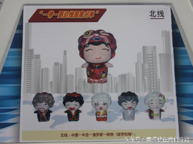 这个暑假！公益至上！东莞四眼带你越玩越栈鬼！