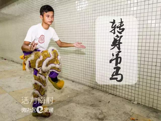 龙狮团醒狮表演视频,广州番禺沙头汀根龙狮团