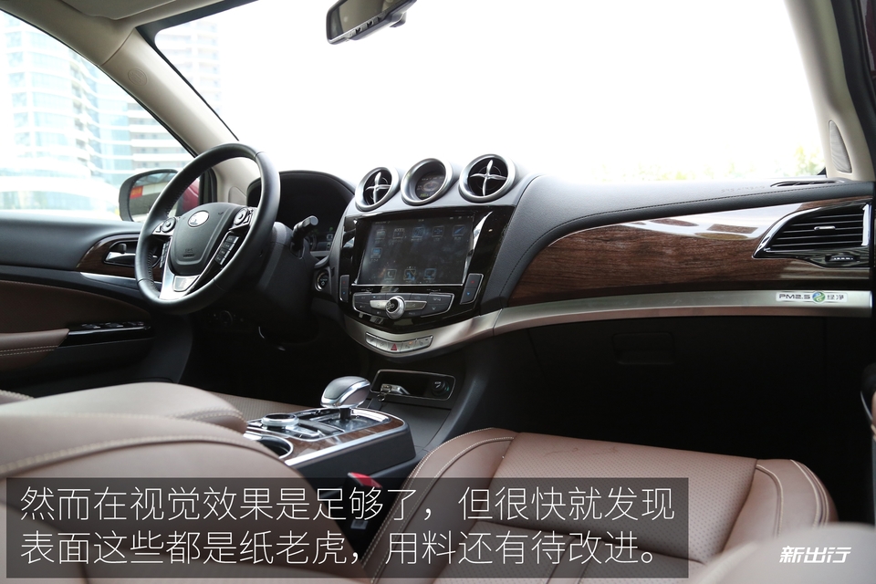 5个优点5个缺点,五个优点具体介绍