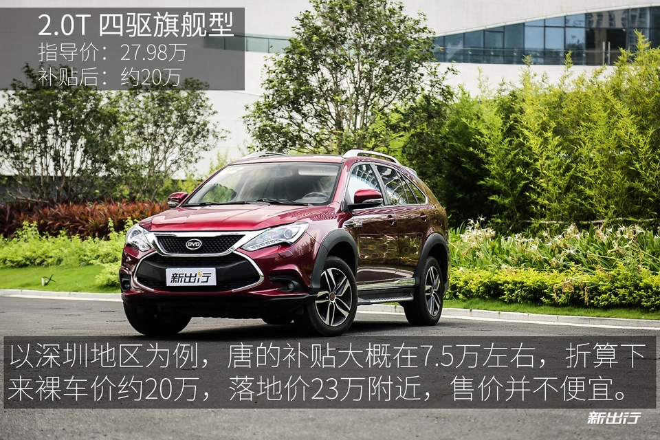 5个优点5个缺点,五个优点具体介绍