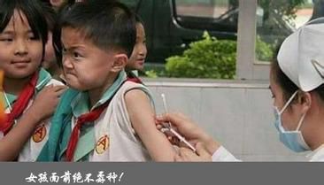 恐怖gif女生,韩国恐怖电影女孩诡异的笑图片