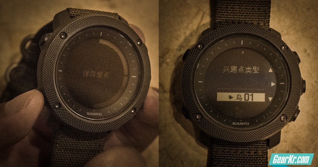 suunto手表选哪款,suunto手表哪款最好