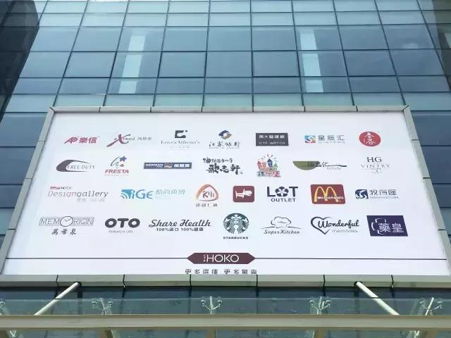 小香港新洪城,前海港货中心现状