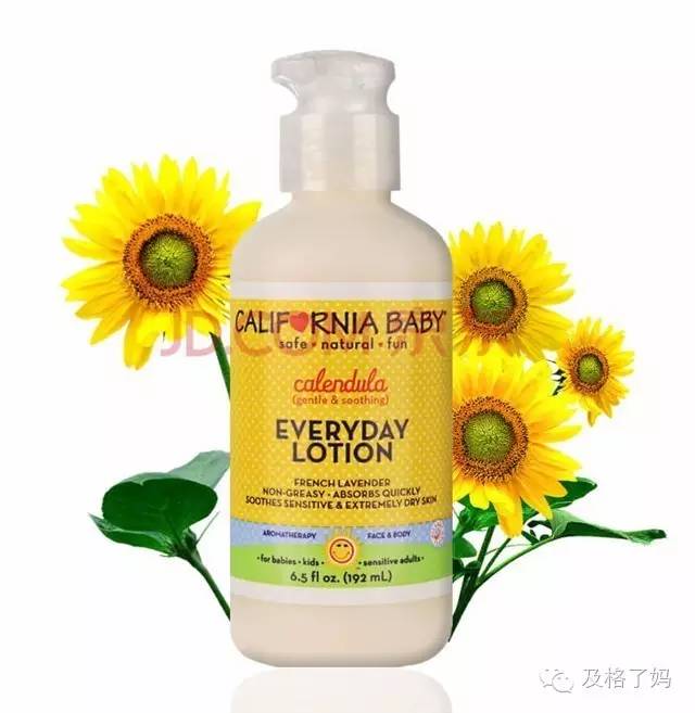 怎么样买到便宜好用的儿童护肤品,进口宝宝护肤品哪种好