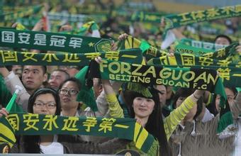 中国顶级联赛半程冠军夺冠几率,中国顶级联赛冠军排行榜