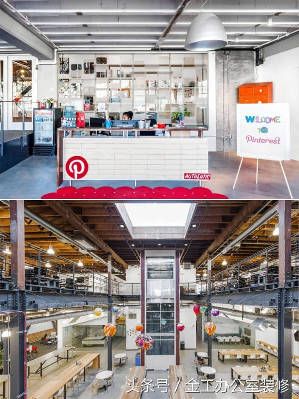 装修公司办公室现代设计方案,it办公室装修设计公司