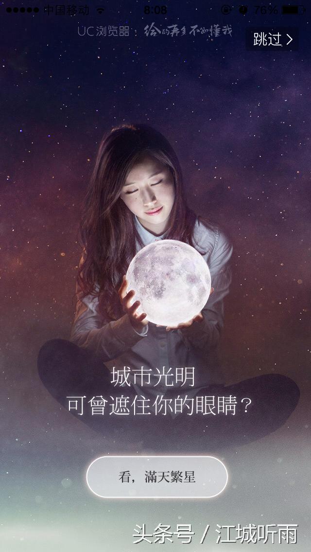 那些年我们用过的音乐播放器,那些年我们用过的手机