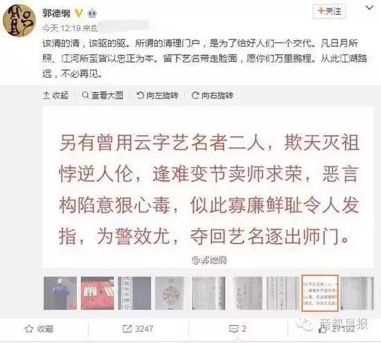 今日郑州2016年9月1日(农历丙申年八月初一星期四)