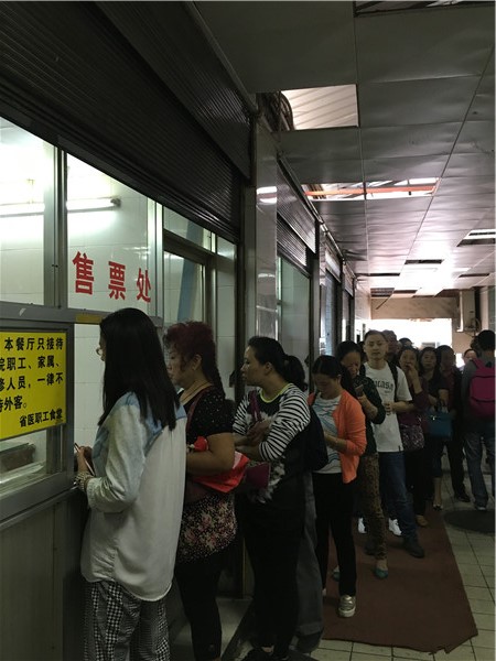 贵阳省医月饼真假,贵阳省医月饼平时有卖吗