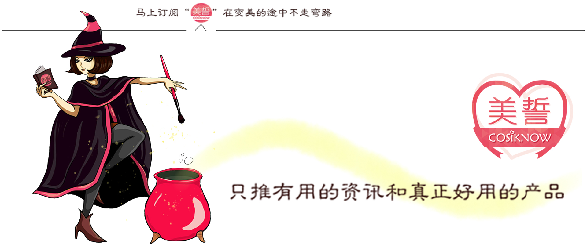 唇唇欲动攻略,唇部拯救你的唇形