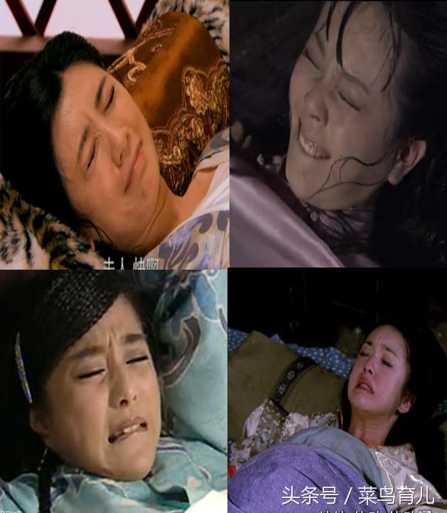 电视剧里怎么生孩子呢,影视剧如何生孩子