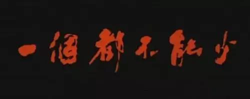 怎样拥有一个光洁的额头,干货的方法和技巧