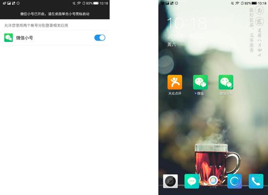 cool1dual简单开箱评测,cool1dual手机的缺点
