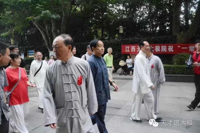 留得浩然神圣气天才一带一路行“一带一路一太极”走进南昌