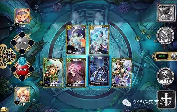 魔卡幻想x游戏图片,魔卡幻想游戏排行榜