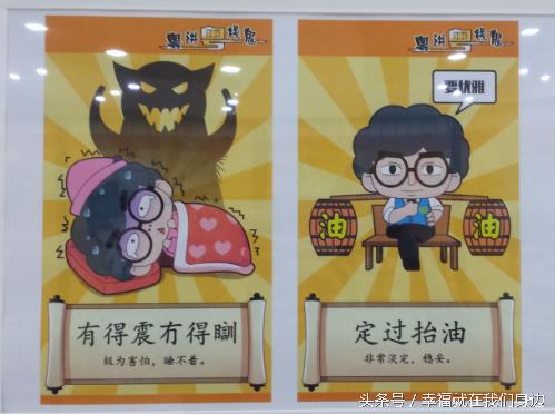 这个暑假！公益至上！东莞四眼带你越玩越栈鬼！