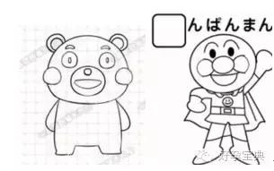 合格的父母是给孩子足够的陪伴,做父母的一定要陪伴宝宝成长