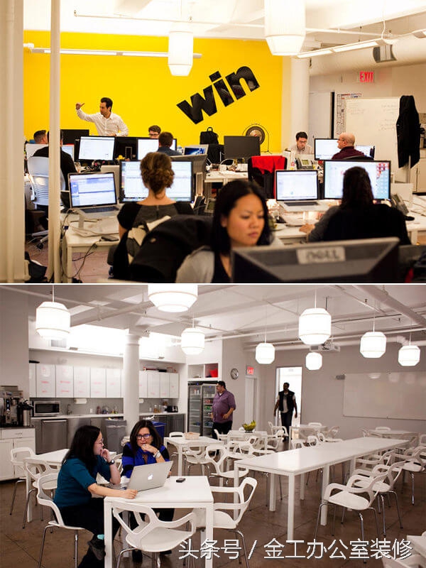 白领办公室装修设计方案,it公司办公室装修效果图