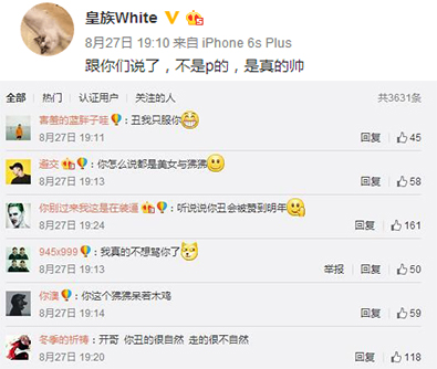 卢本伟为什么是五五开,为什么说卢本伟五五开