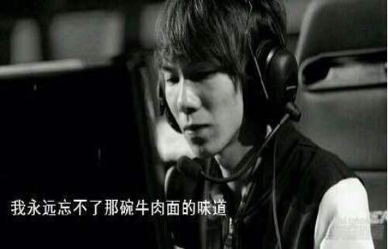 十大背锅侠,十大著名背锅侠