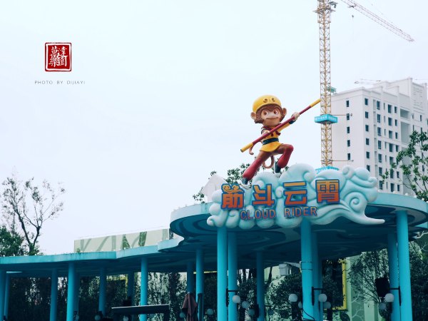 准备好你的心跳与尖叫,带你玩转合肥万达乐园